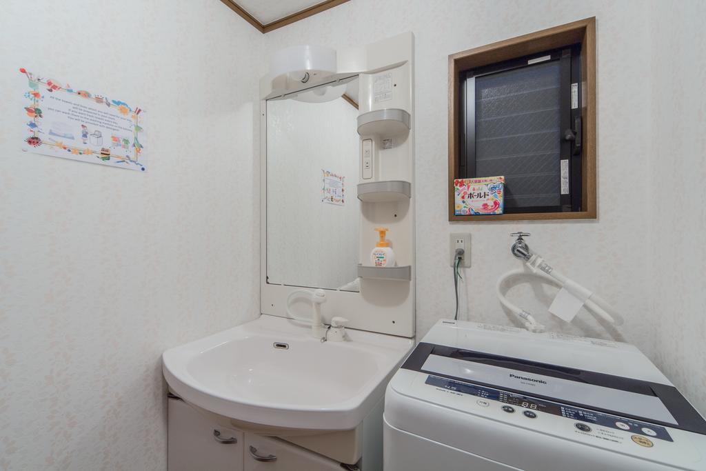 Oinaido Villa Kyoto Eksteriør bilde