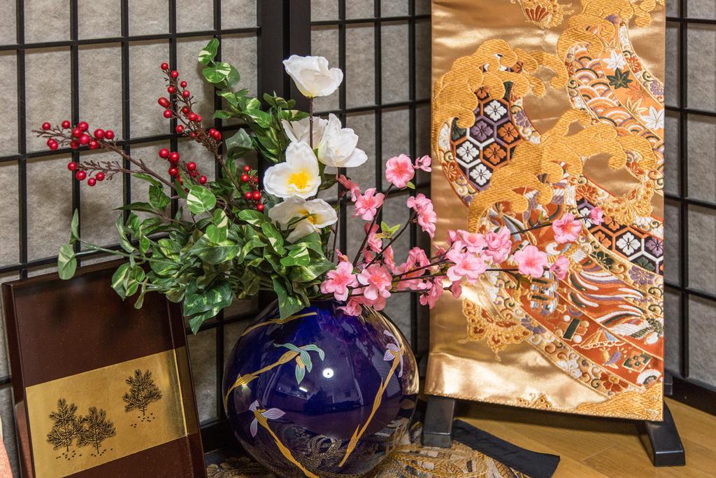 Oinaido Villa Kyoto Eksteriør bilde