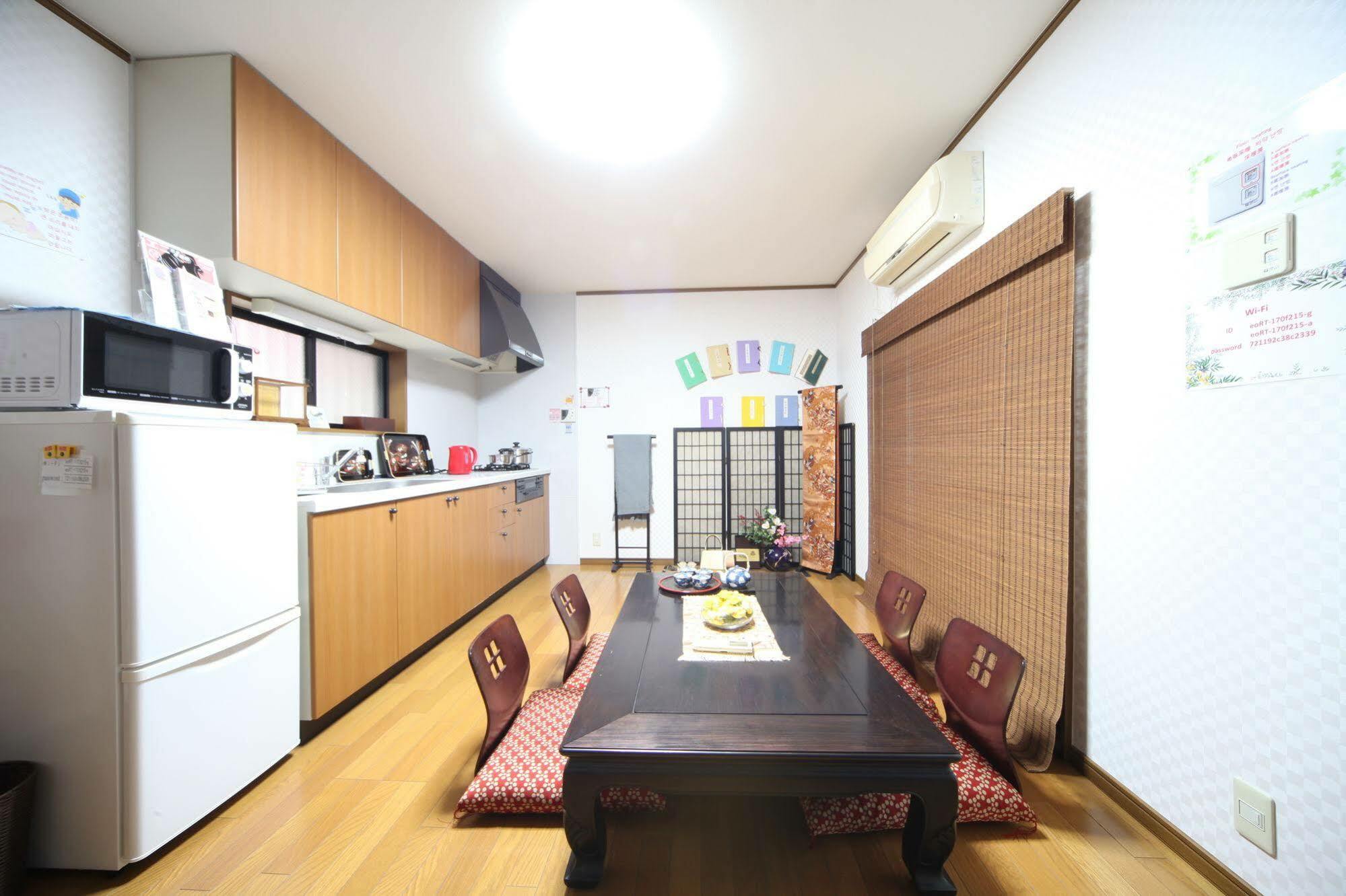 Oinaido Villa Kyoto Eksteriør bilde