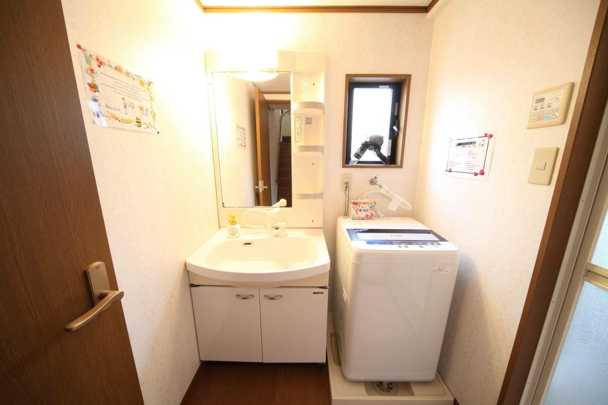 Oinaido Villa Kyoto Eksteriør bilde
