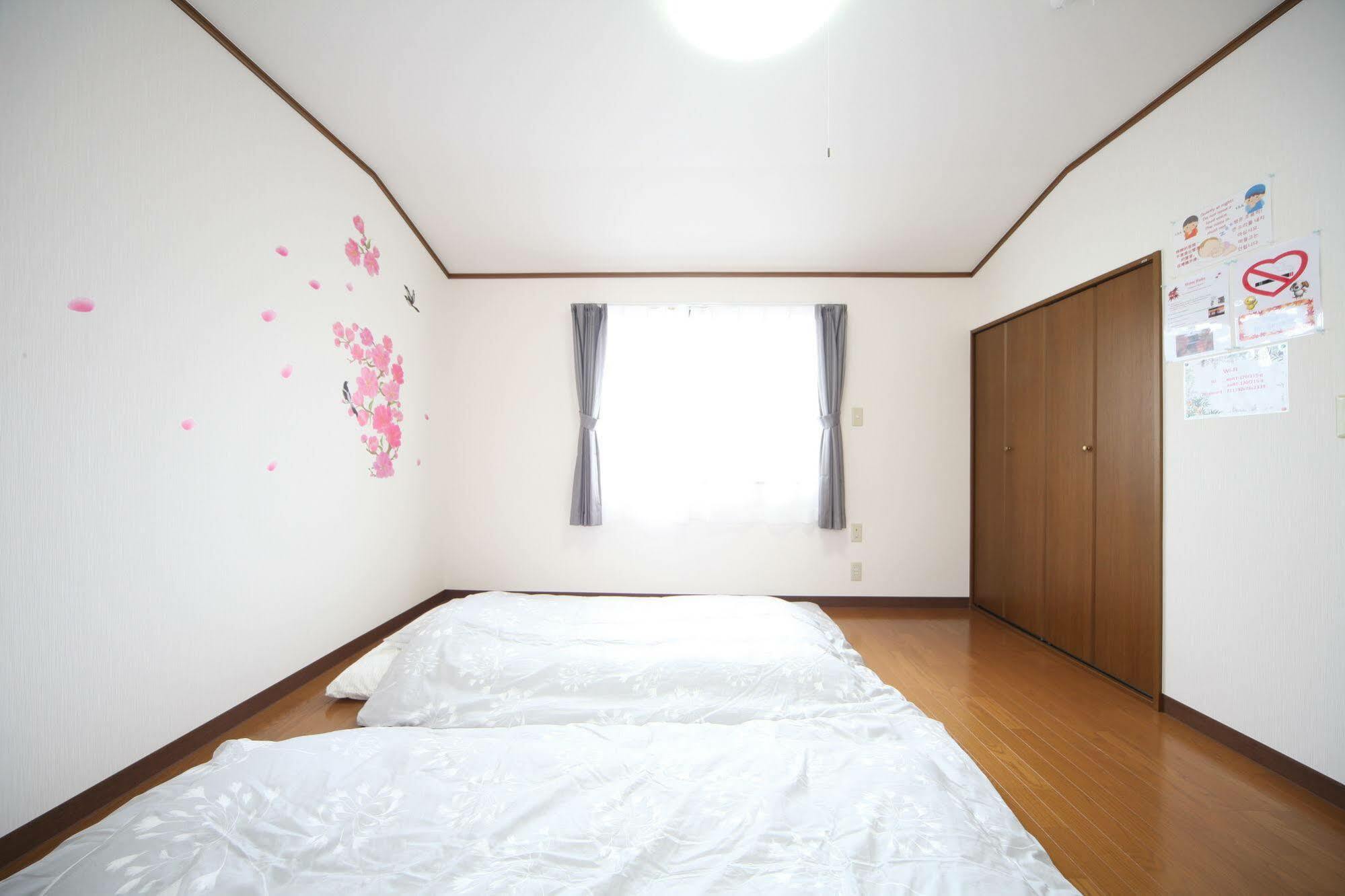 Oinaido Villa Kyoto Eksteriør bilde